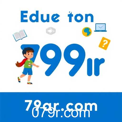 79r.com: Tendências e Desafios em 2025